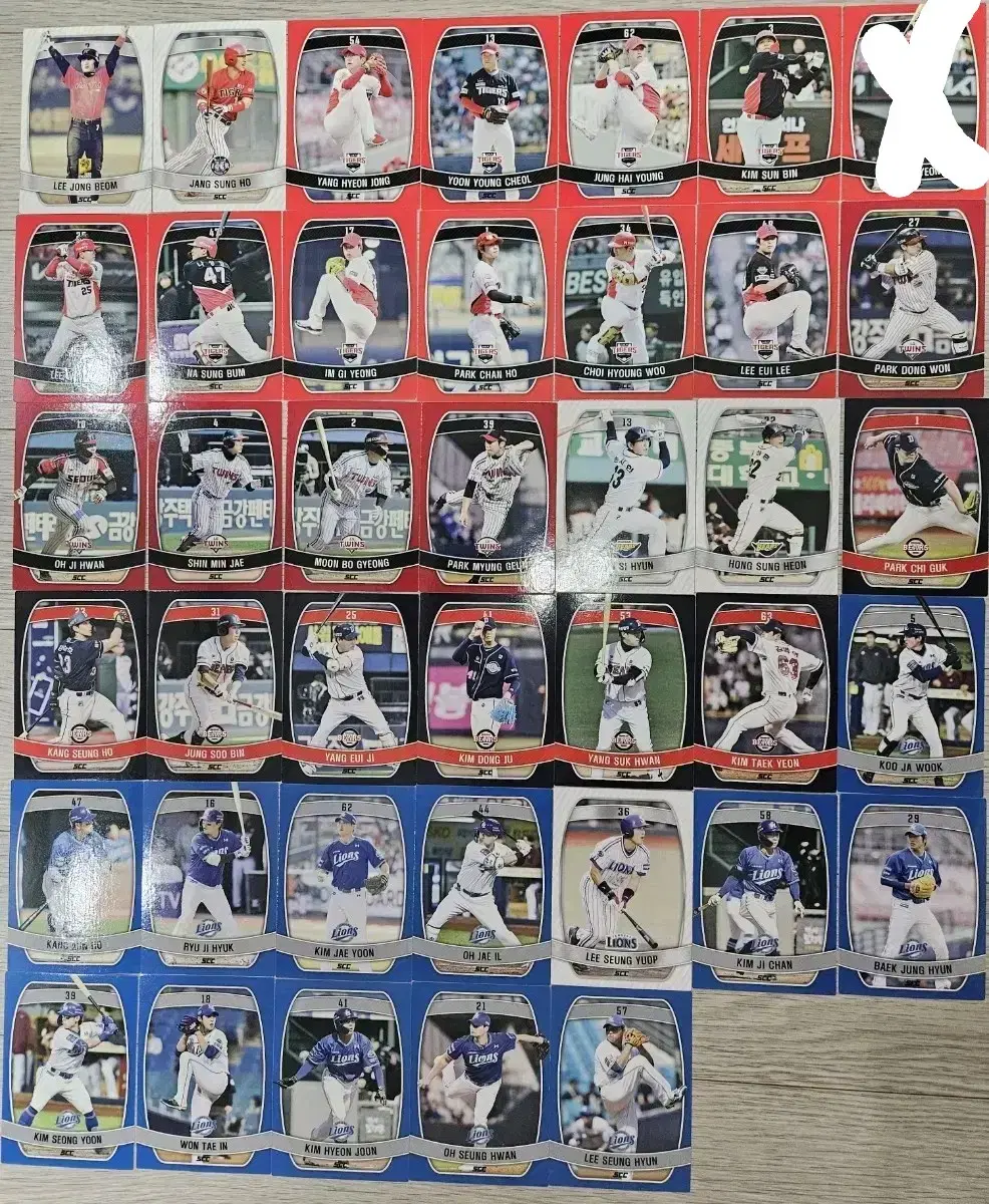 I'm selling kbo pro baseball kards