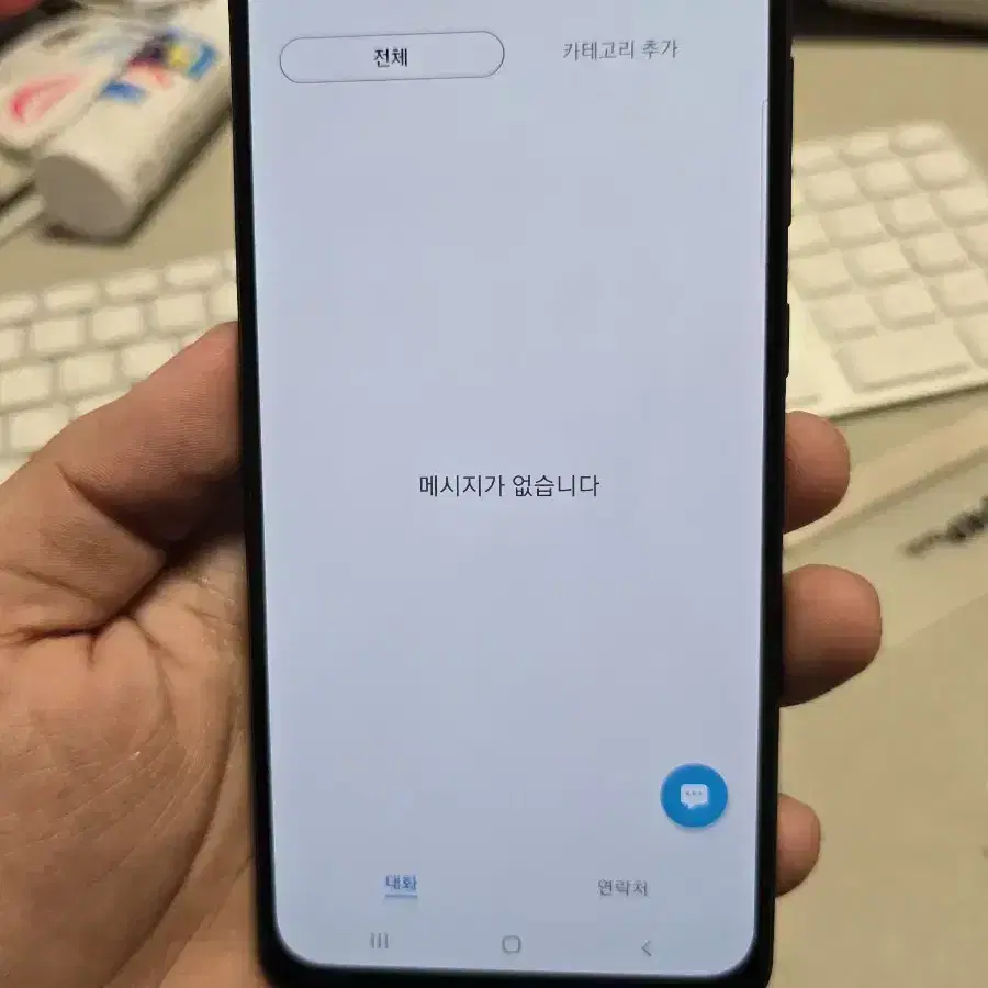 갤럭시a505 64gb 판매합니다64gb 판매합니다