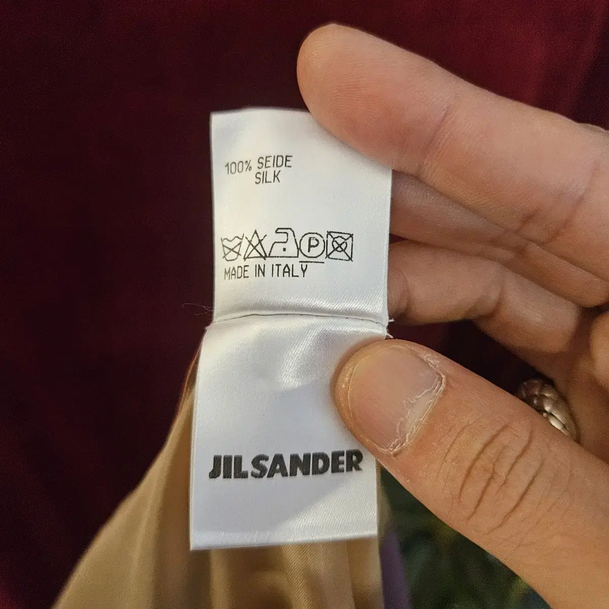 JIL SANDER 질샌더 컬러배색 실크스커트 34size(55-66)