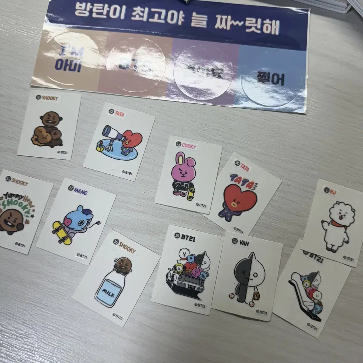 방탄소년단 방탄 앨범 포스터 띠부씰 포카 포스터