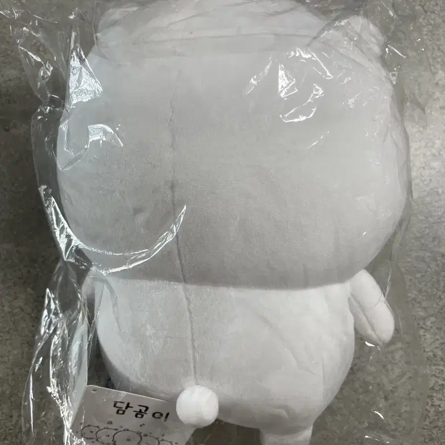 20cm 농담곰 인형 팝니다.