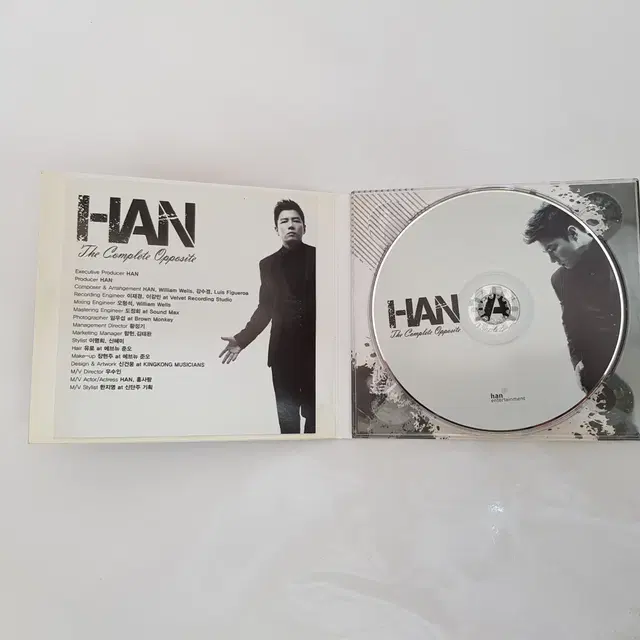 I Tried (그만하자) Han (한)CD