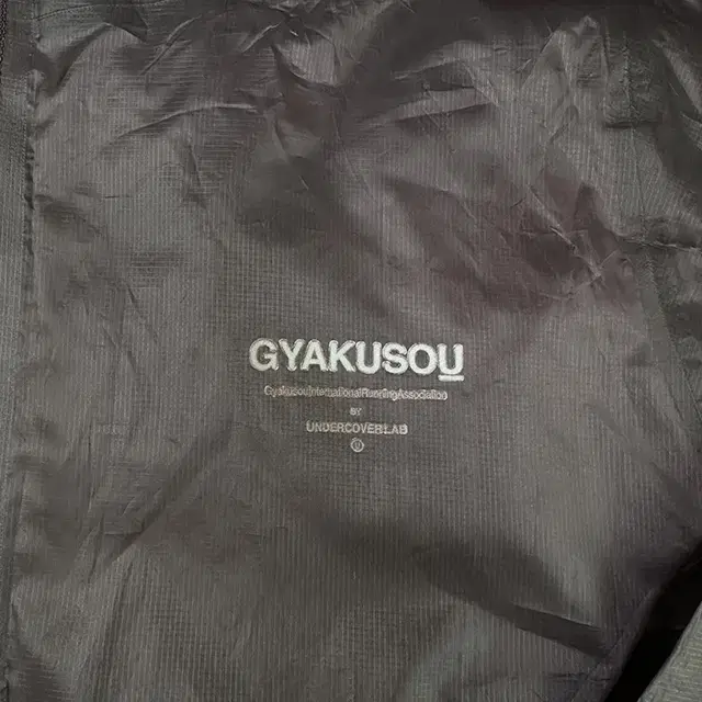 GYAKUSOU x NIKE 갸코소우 나이키 윈드브레이커 자켓