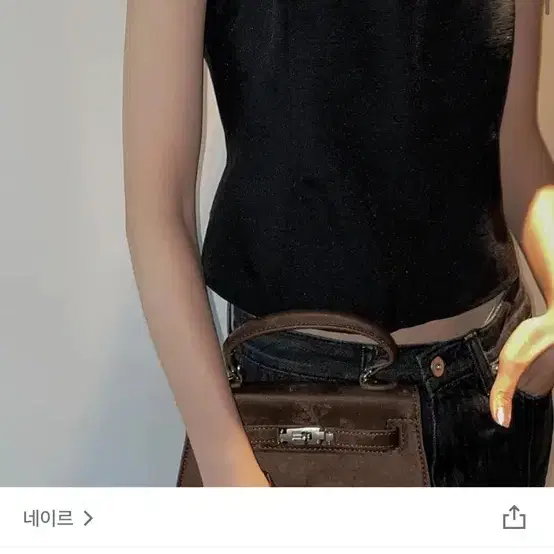 네이르 제니블라우스