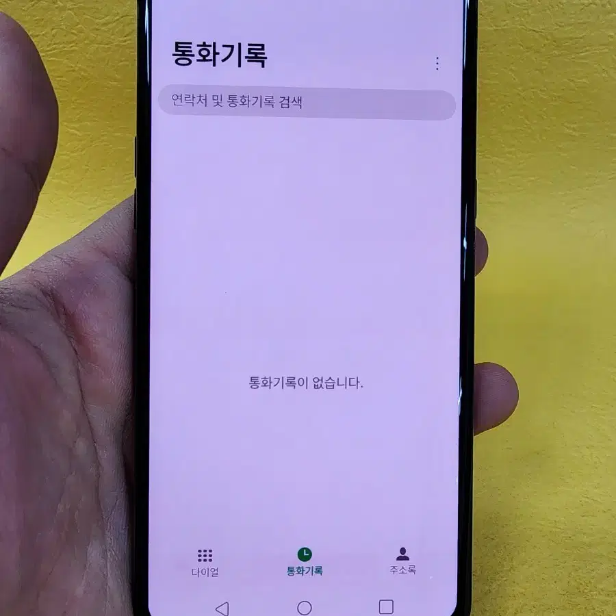 LG V50 128기가 블랙 *가성비굿굿굿~/#66713