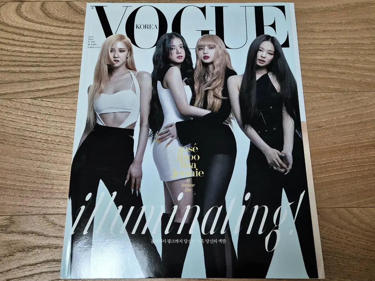 VOGUE black pink magazine (2021.06)