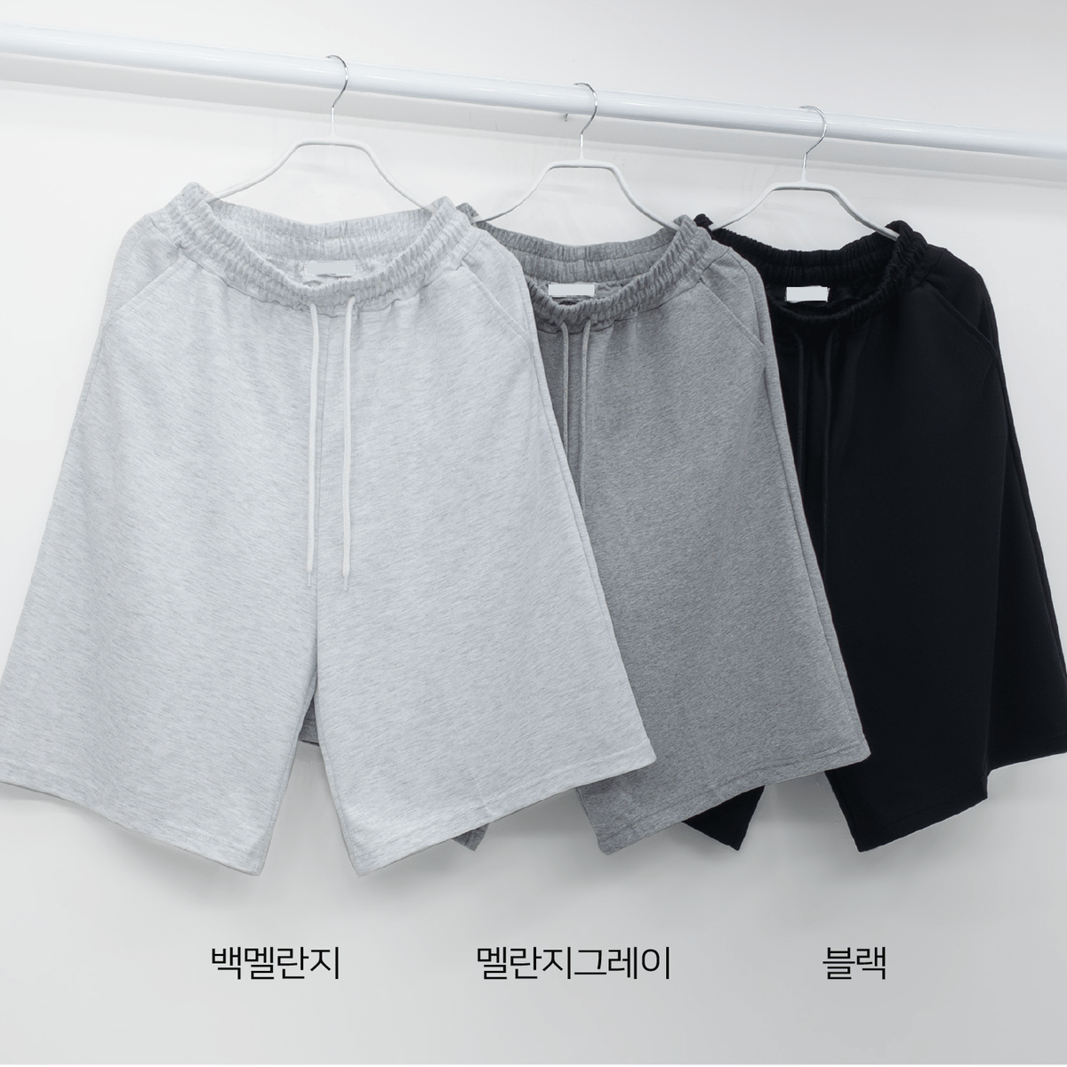 이념 베이직 버뮤다 스웨트팬츠 (3Color)