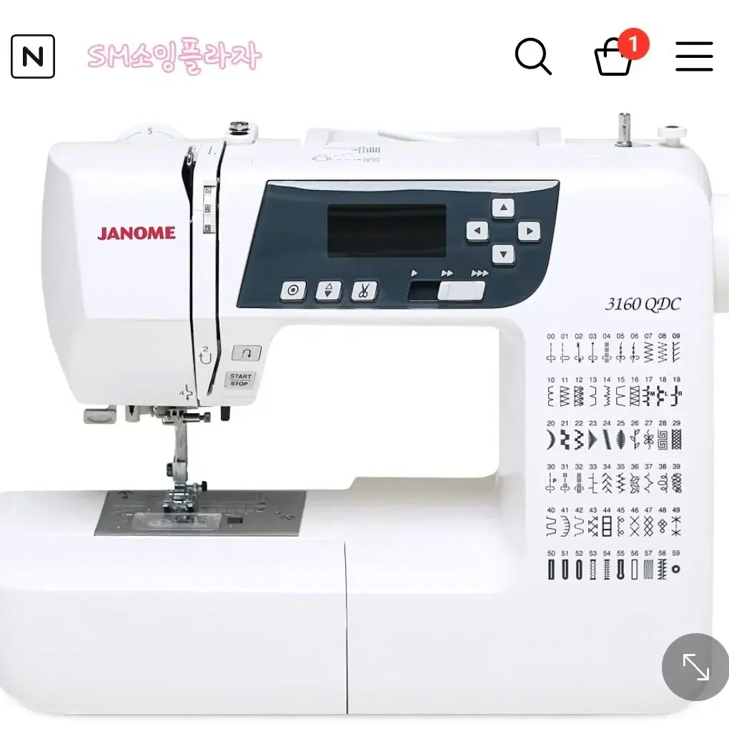 가정용 고급미싱 JANOME 316 QDC