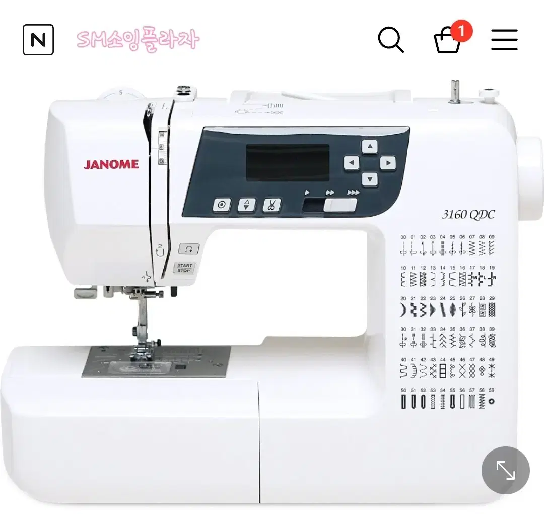 가정용 고급미싱 JANOME 316 QDC