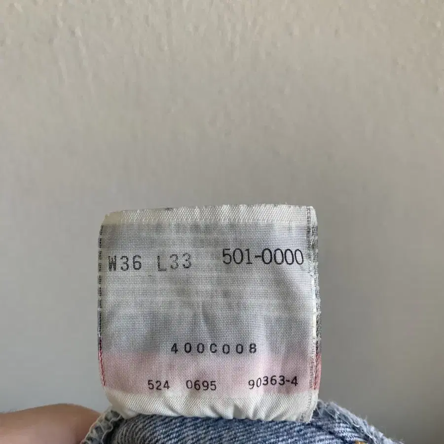 (w36) 90s 빈티지 리바이스 vintage levis 501