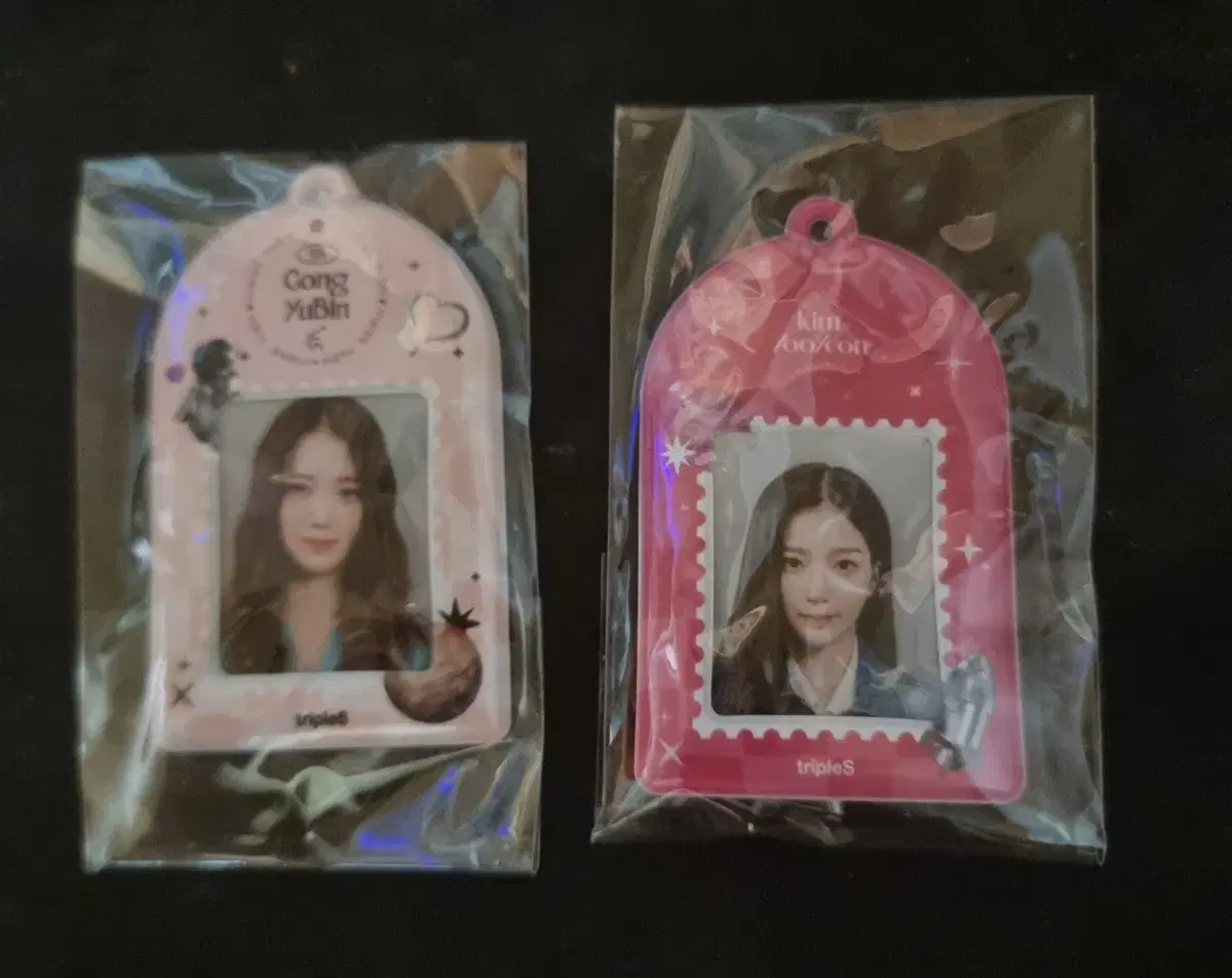 Triples keyring yooyeon Yubin