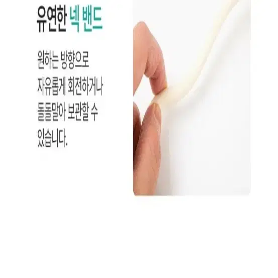 디오닉 에픽 롤 넥선풍기 팝니다.