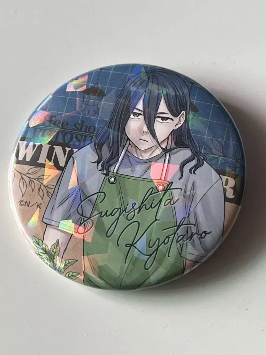 Windbreaker Sugishita Kyotaro Cafeteria Can Badge