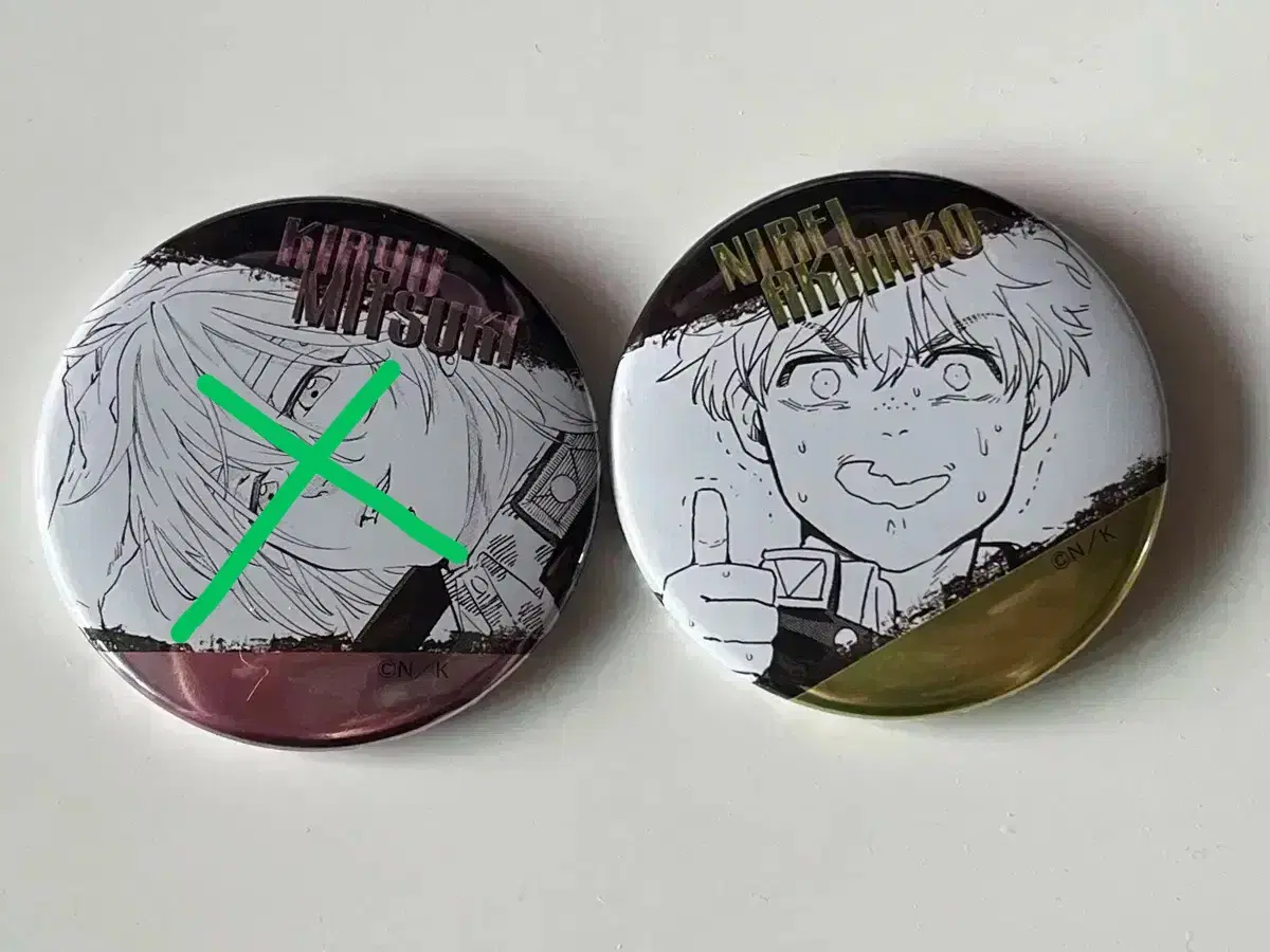 Windbreaker Kiryu Nirei Can Badge