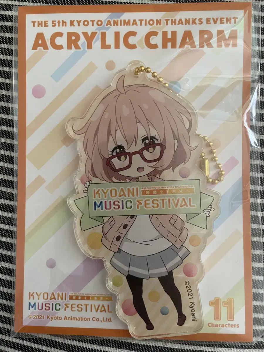 Beyond the Boundary Mirai Kuriyama acrylic keyring