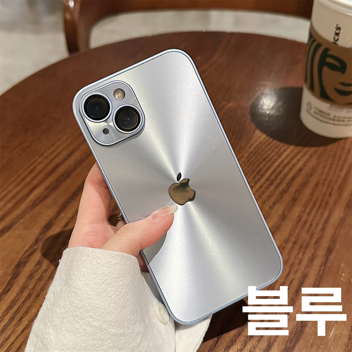 아이폰 메탈 tpu 풀커버 케이스