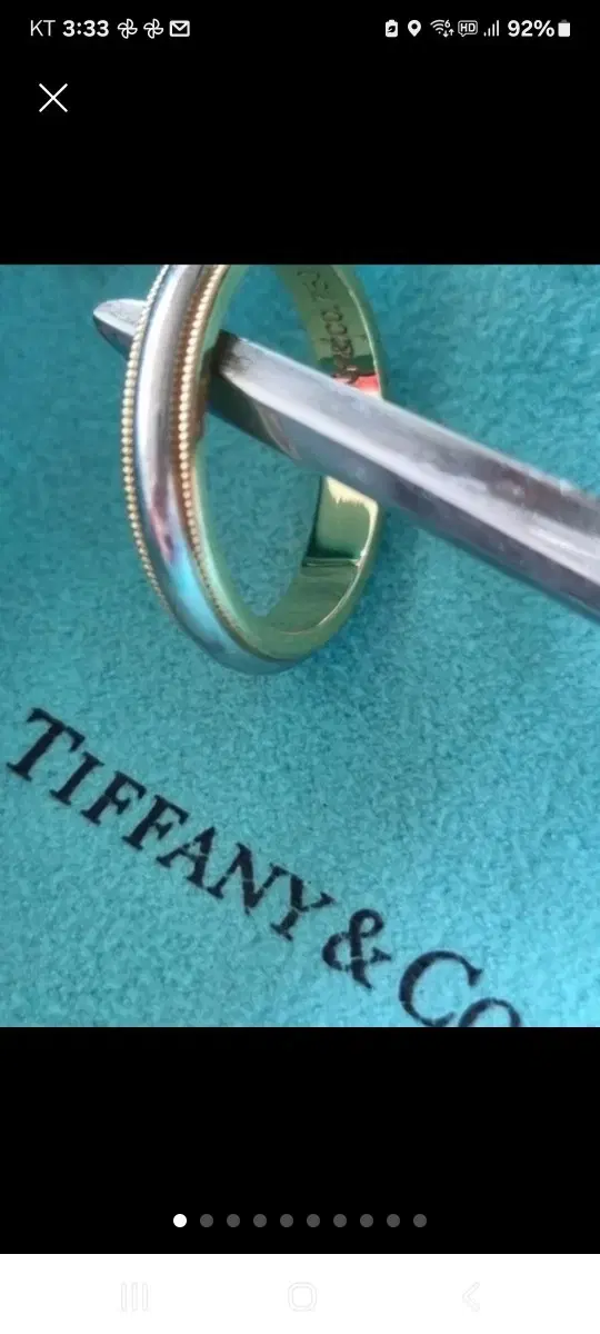 Tiffany & Co. Milgren's ring - Domestic No. 16, ring diameter 1.7 centimeters