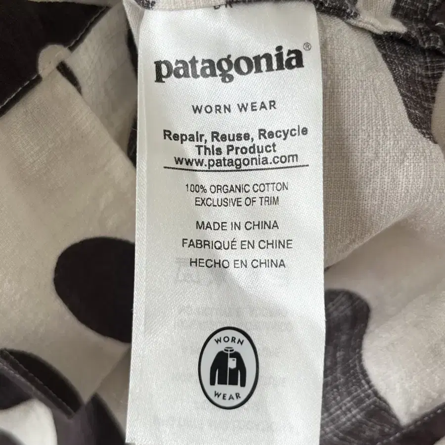 patagonia 파타고니아 파타로하 하와이안셔츠 xxs