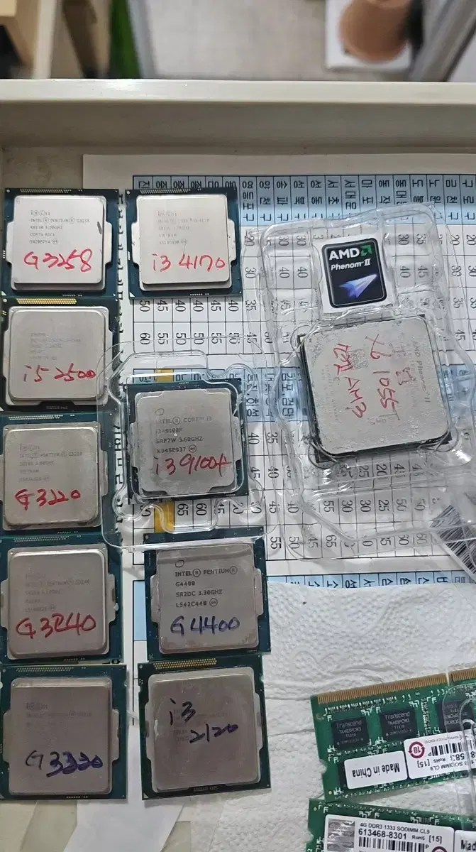 CPU 시피유 i3 9100f 외 10개 일괄판매