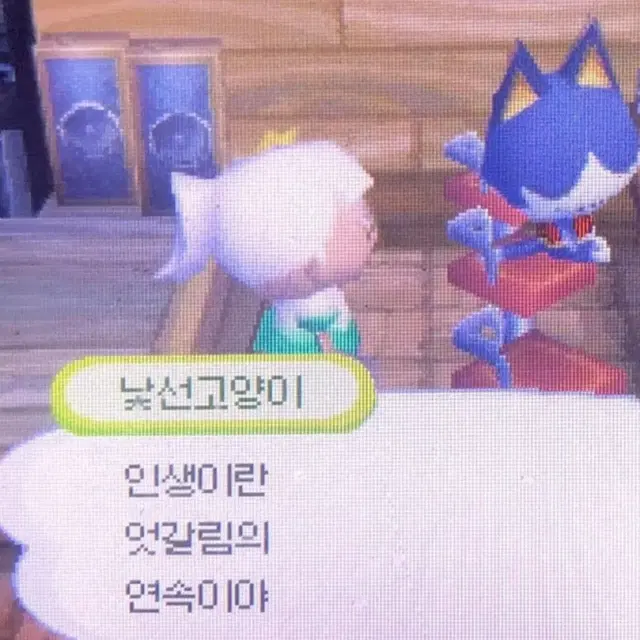 고민상담 해드립니다 ! [익명보장,무료]