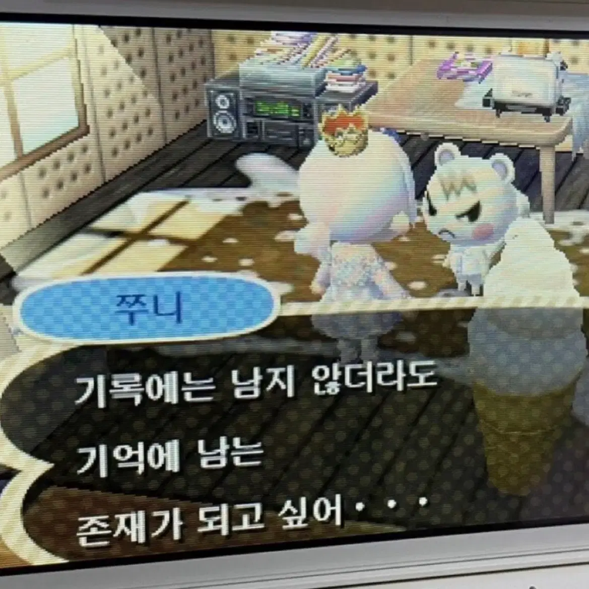 고민상담 {무료}