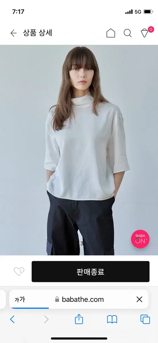 plamm(플램) mont high neck blouse