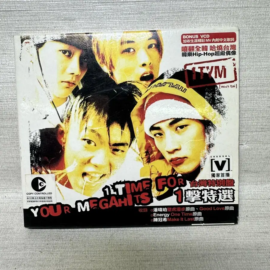 원타임 1TIME FOR YOUR MEGAHITS CD+VCD,03년