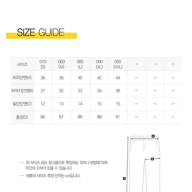 나이키 드라이핏 운동복 세트 s