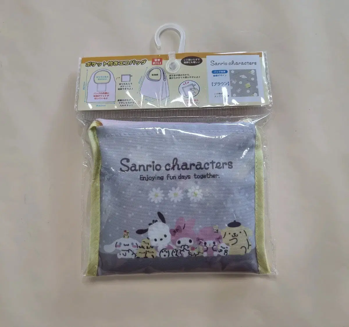 (Genuine)Sanrio Character Eco Bag