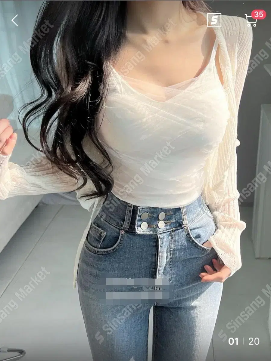 *Discount* Chiffon mesh cap-nasi ribbed bolero cardigan set