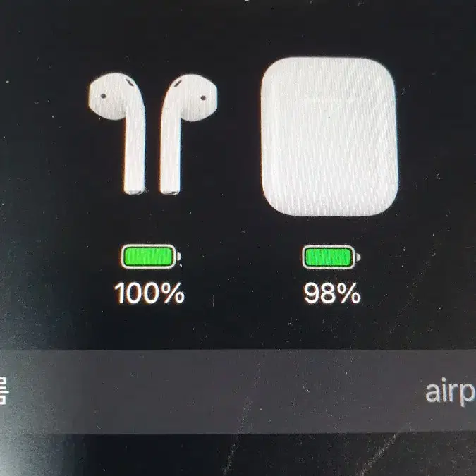 에어팟2세대 본체