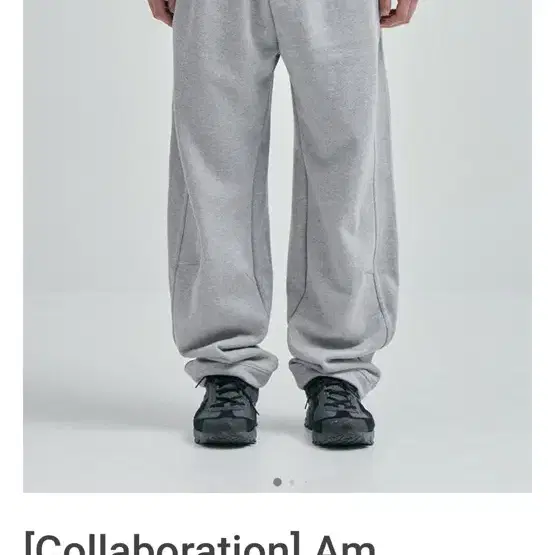 머듈 mudule x 아이엘 aieul am sweatpants