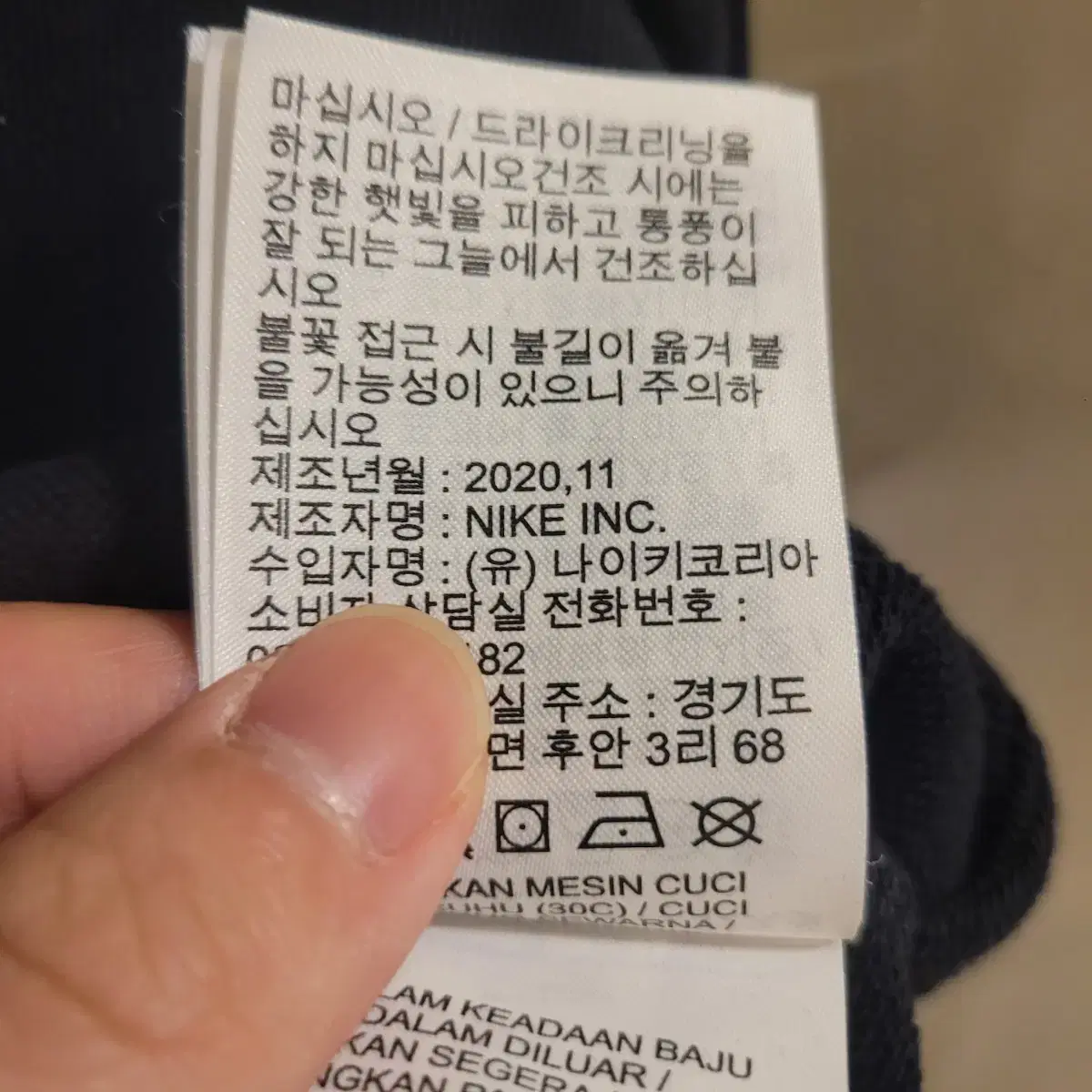 나이키 우먼 스우시 포켓 후드티 M