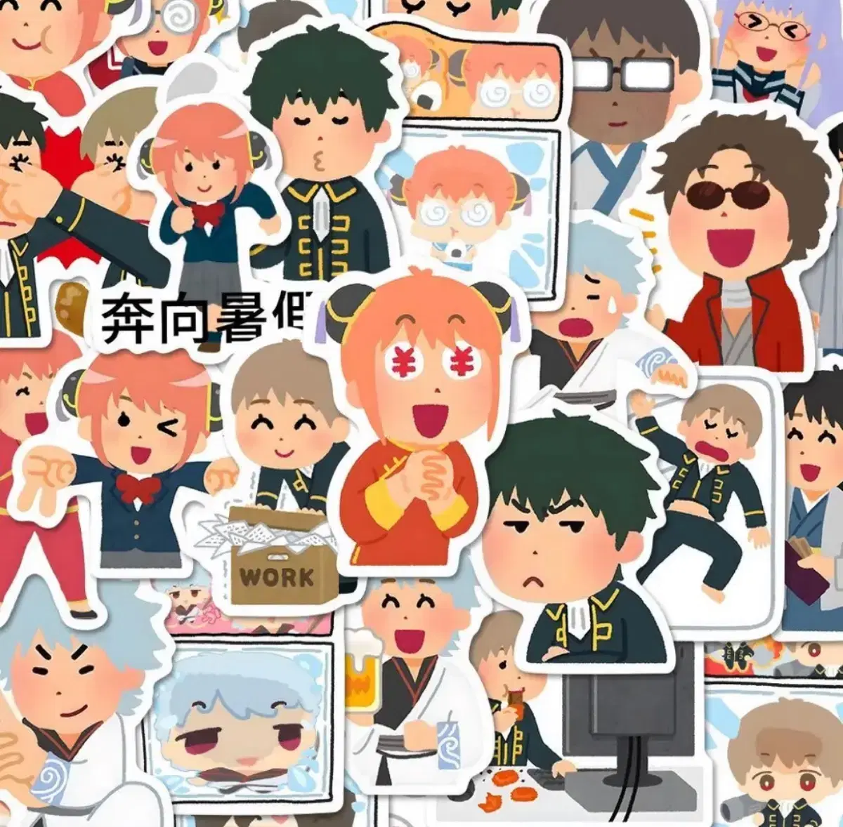 Gintama X Irastoya sticker 50pcs Gintoki Kagura Sogo Hijikata