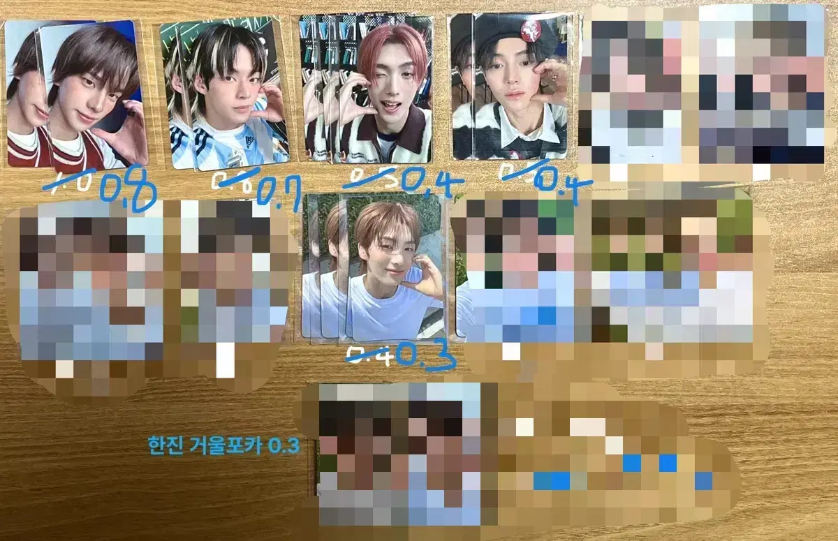 Tours Summer Beat weverse pre-order benefit Mirror+Photocard unreleased photocard Sells