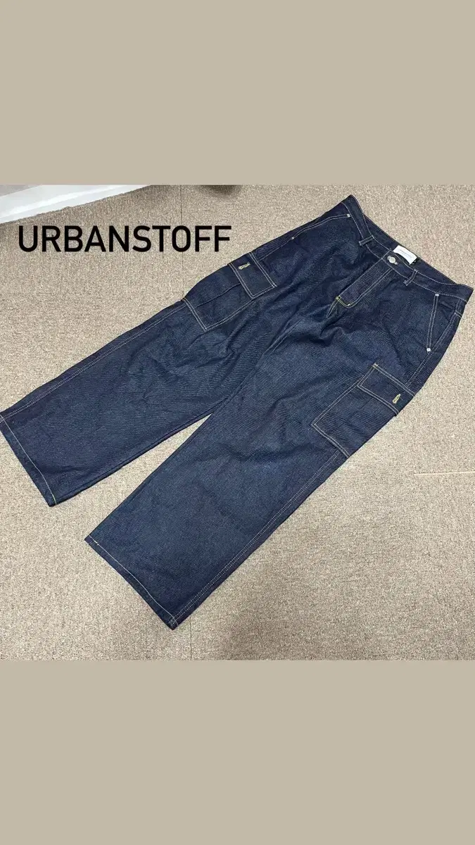 [L] Urbanstuff Raw Edge Pants