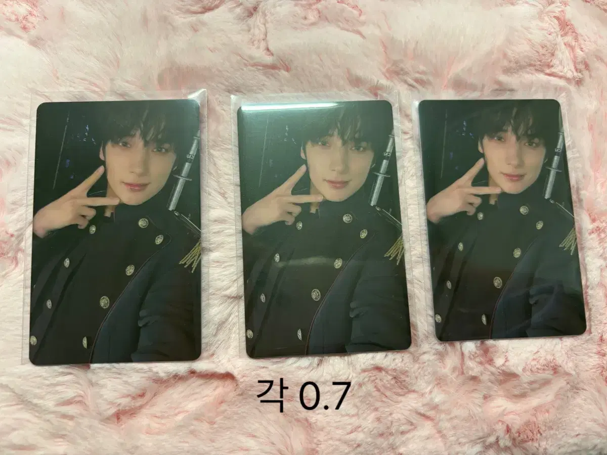 txt hueningkai pvc photocard