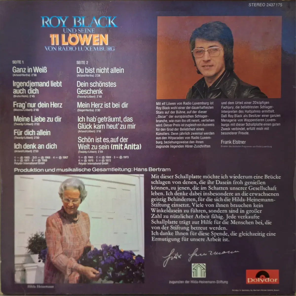 독일발매반/Roy Black LP