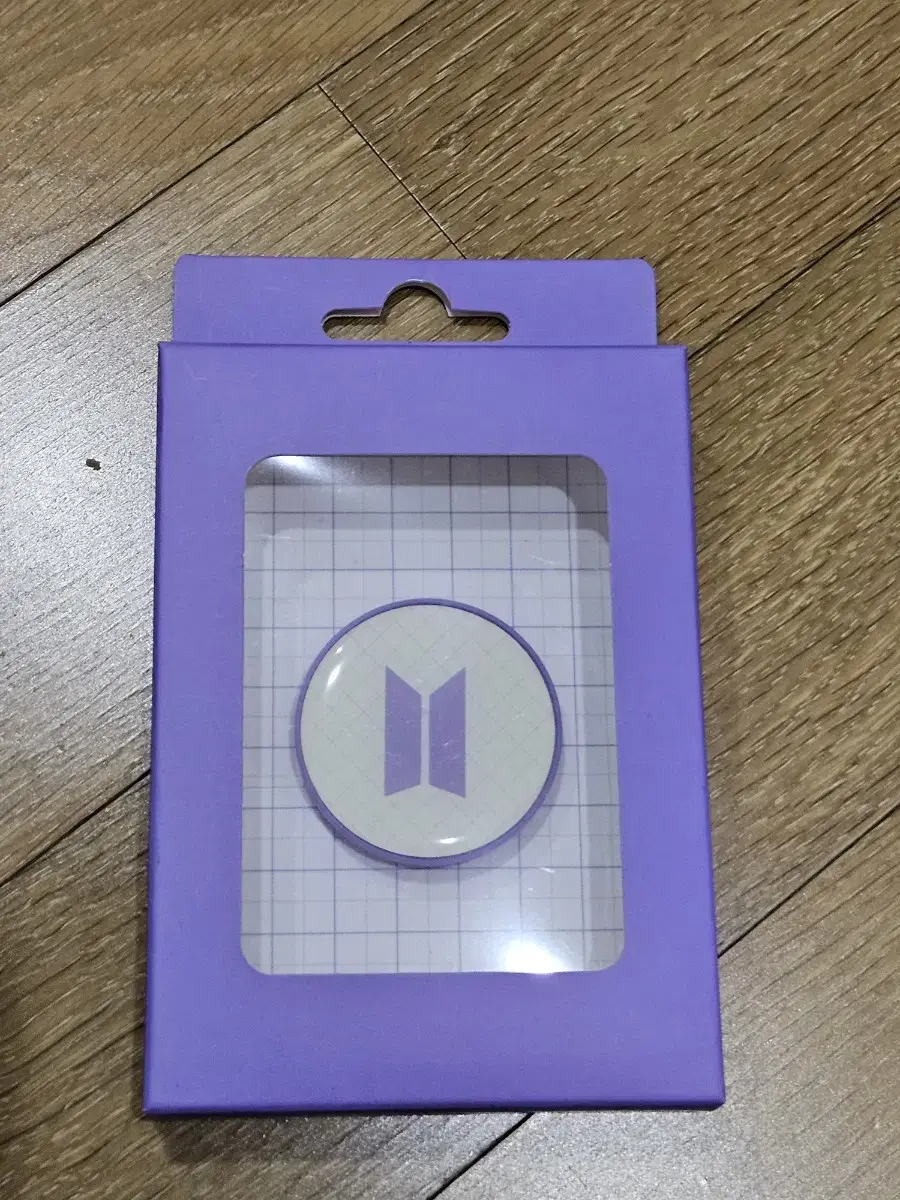 Price Drop_BTS GripeTalk