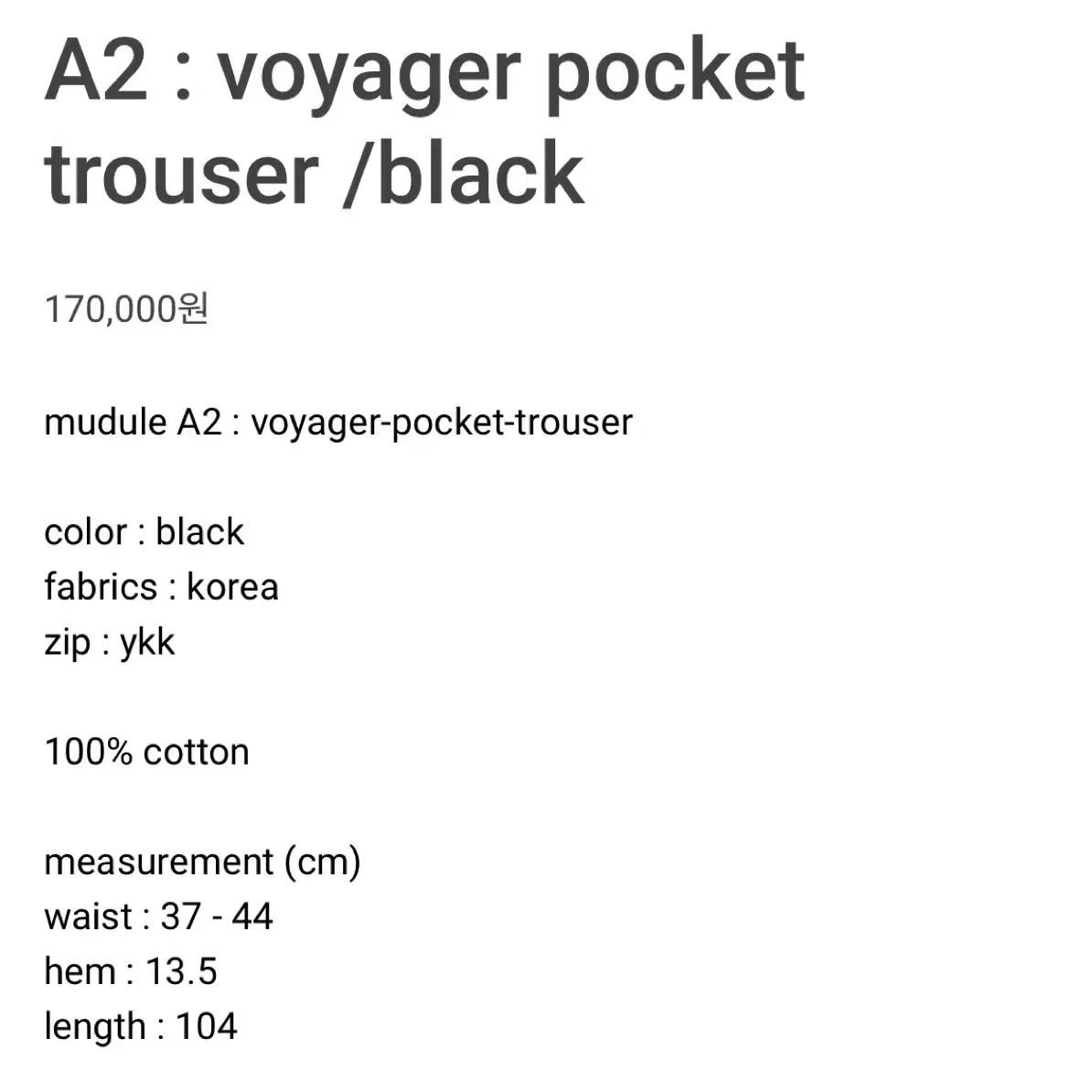 mudule a2 trouser