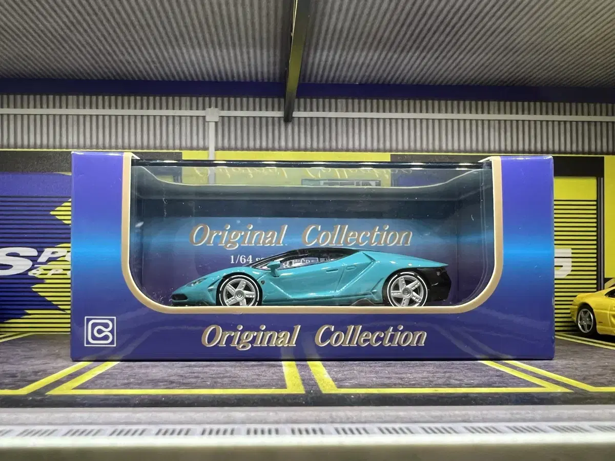 Aoshima Bunka Lamborghini Centenario Diecast