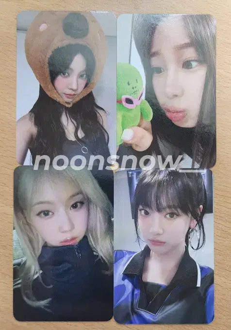 ningning)aespa armageddon makestar offline fansign unreleased photocard buncheol