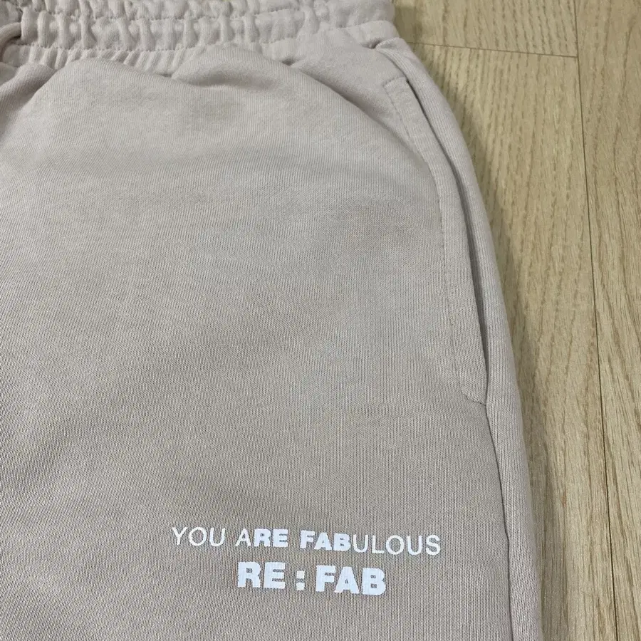 새거) Re:fab 남성 베이지 조거팬츠