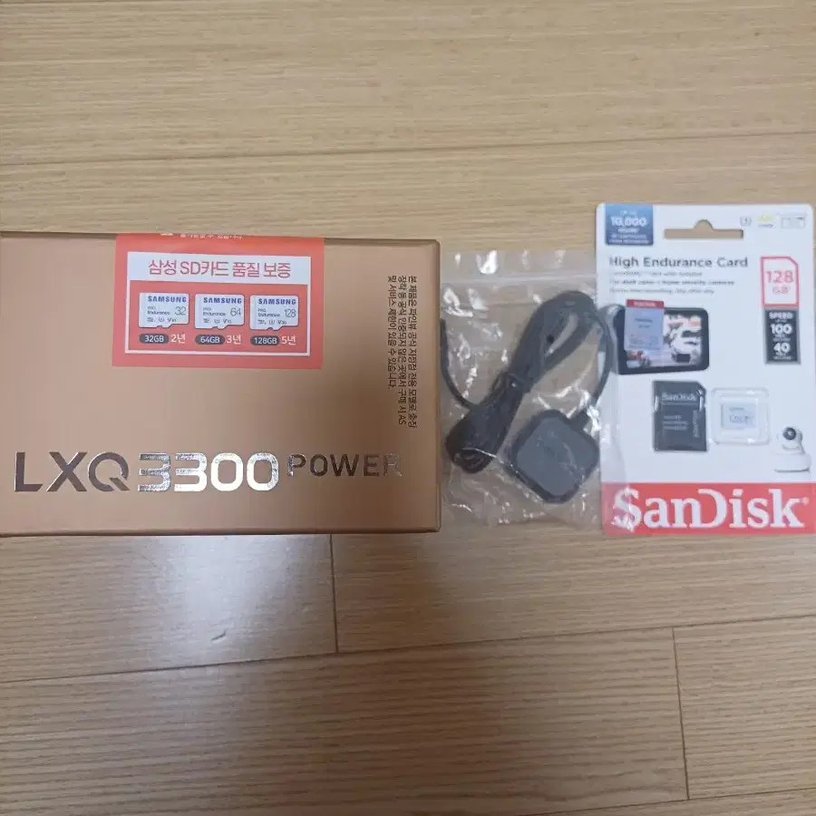 LXQ3300  (GPS&128G)