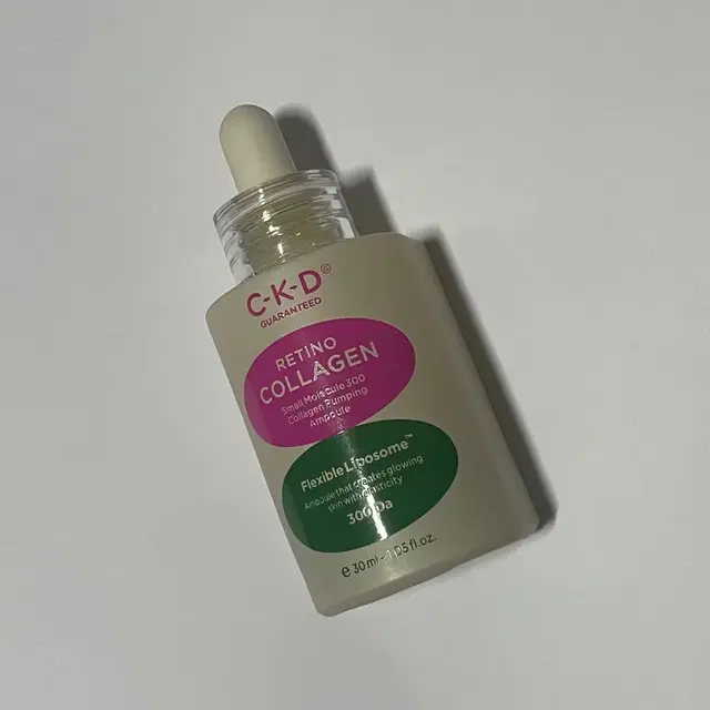 CKD 레티노 콜라겐 저분자 300 콜라겐 펌핑 앰플 30ml