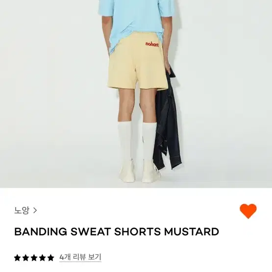 노앙 바지 NOHANT BANDING SWEAT SHORTS MUSTAR