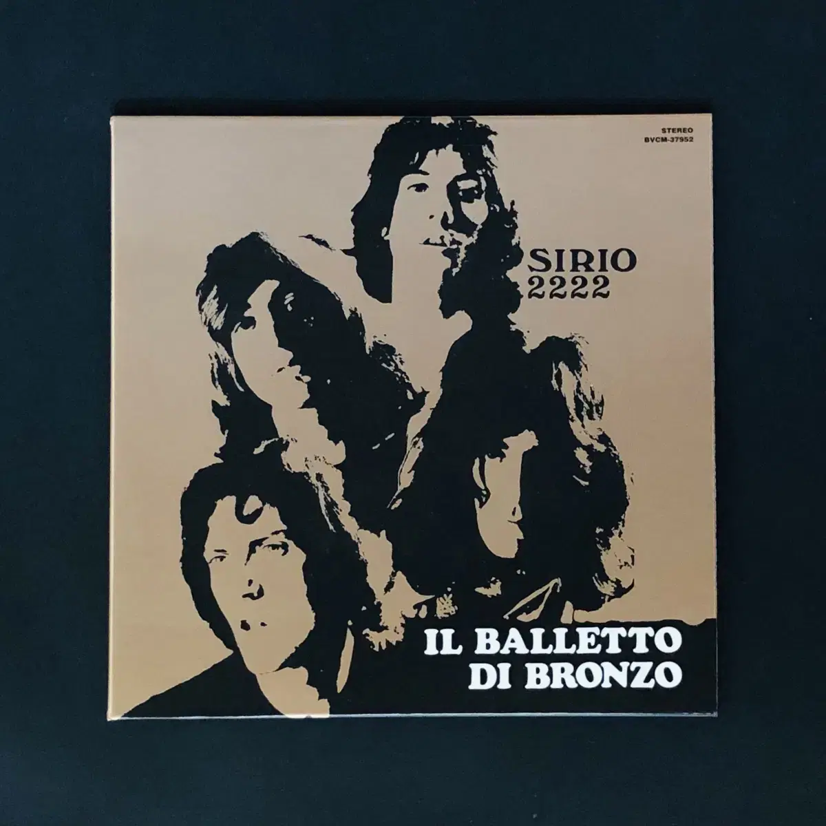 [CD Used Mini] Il Balletto Di Bronzo