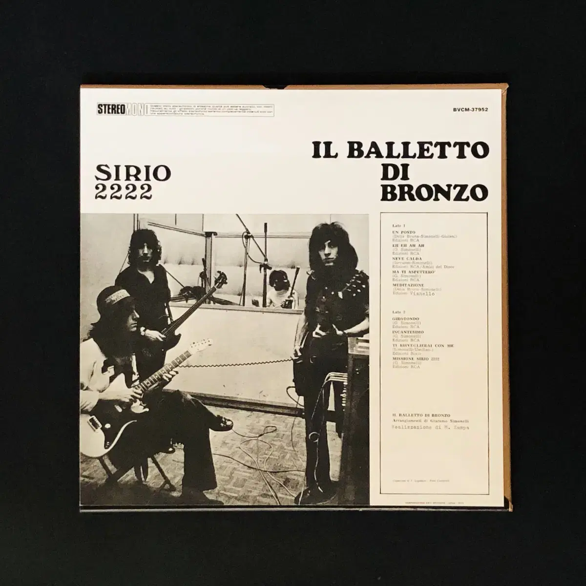 [CD중고 미니] Il Balletto Di Bronzo