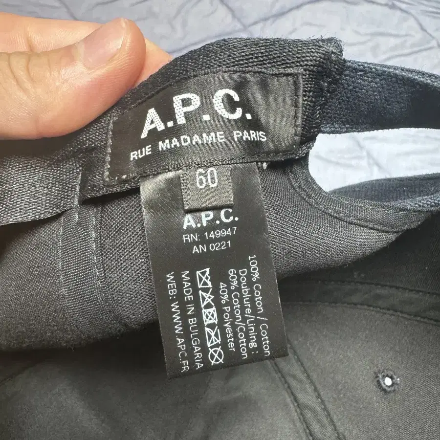 아페쎄 A.P.C. 에덴 볼캡 네이비 판매합니다