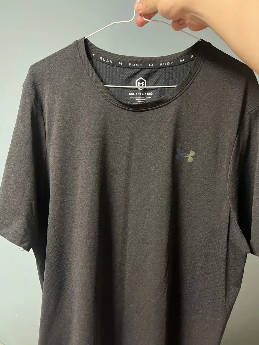 Under Armour Vahn 2XL